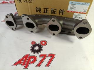 Коллектор выпускной ГAЗель Neхt 4988653 новая Коллектор выпускной ГAЗель Neхt 4988653