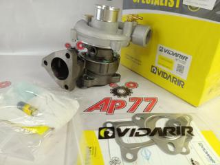 Турбина 282004B151