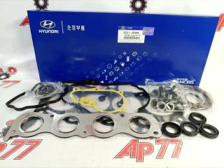 Ремкомплект ДВС Hyundai 223112E000