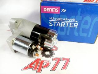 Стартер Suzuki 8T закрытый 3110077E10