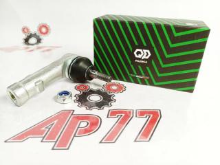 Наконечник рулевой тяги правый Ford Fiesta TSP4107