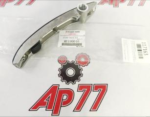 Успокоитель цепи ГРМ Mitsubishi 1/2T Truck ME190016 новая Успокоитель цепи ГРМ Mitsubishi 1/2T Truck ME190016