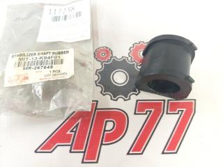 Втулка стабилизатора | перед | Mitsubishi MITSUBISHI Mitsubishi Challenger MR267649