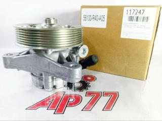 Запчасть насос гидроусилителя Honda Accord 56110R04A05