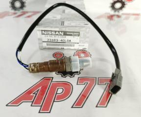 Датчик кислородный (лямбда-зонд) Nissan 226934CL0A новая Датчик кислородный (лямбда-зонд) Nissan 226934CL0A