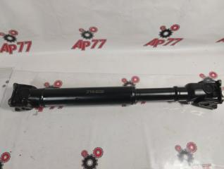 Карданный вал передний Toyota Land Cruiser 3714060430