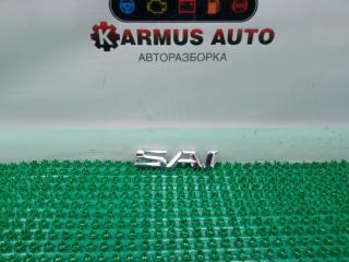 Фото запчасти эмблема задняя Toyota Sai контрактная запчасть Запчасть эмблема задняя Toyota Sai
