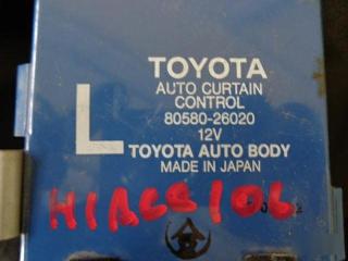 Запчасть электронный блок TOYOTA HIACE 1998
