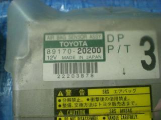 Запчасть блок управления airbag TOYOTA PREMIO 2003