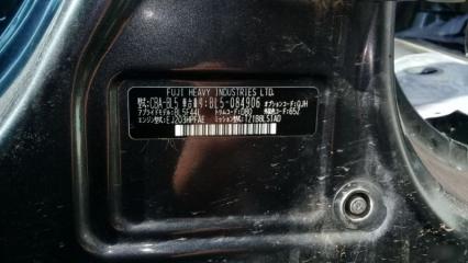 Редуктор задний SUBARU LEGACY B4 2008