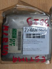 Запчасть блок управления airbag Toyota ESTIMA 2001