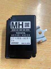 Фото запчасти электронный блок TOYOTA HARRIER 07/2014 контрактная запчасть Запчасть электронный блок TOYOTA HARRIER 07/2014