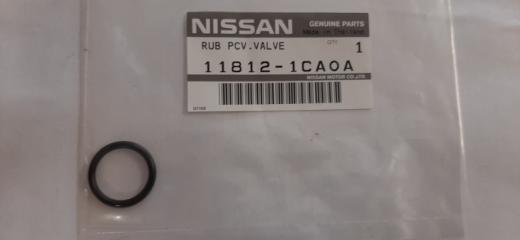 Запчасть сальник сапуна Nissan