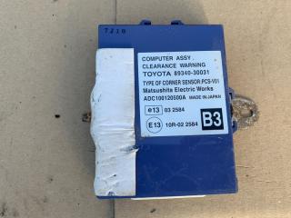 Запчасть блок управления парктрониками Lexus GS450h