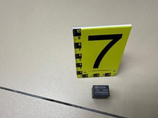 Запчасть реле JAC J7 2023