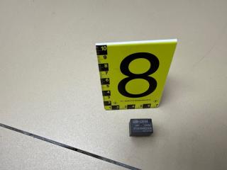 Запчасть реле JAC J7 2023