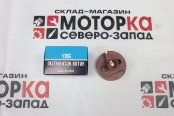 Запчасть бегунок трамблера Toyota Chaser