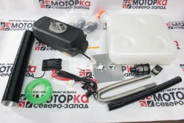 Запчасть 24v дизельная автономка в грузовик