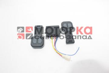 Запчасть пульт дистанционного управления для лебедки 12v