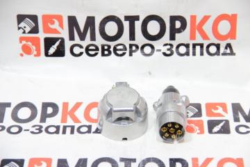 Запчасть разъем для прицепа в сборе (хром) 7контактов