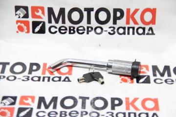Запчасть палец для фаркопа с замком (изогнутый)