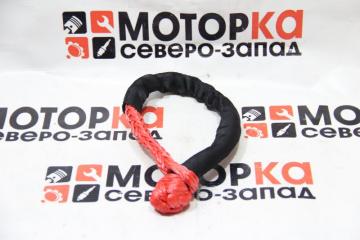 Запчасть шакл веревочный 5т (красный)
