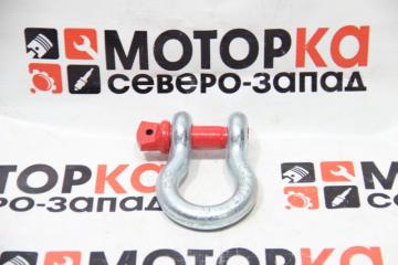 Запчасть шакл 3/4" хром/красный (металл)