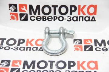 Запчасть шакл 3/4" хром (металл)