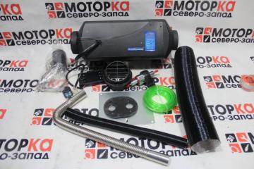 Автономный отопитель 12V