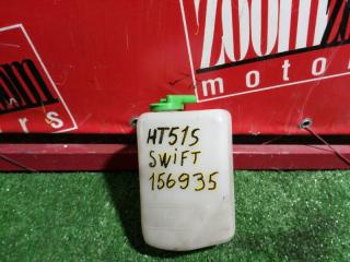 Запчасть бачок расширительный передний SUZUKI SWIFT 2000-2004