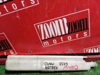 Запчасть бачок расширительный MITSUBISHI AIRTREK 2001-2005