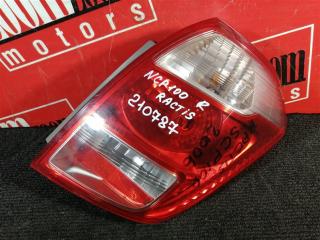 Фонарь (Стоп-сигнал) задний правый TOYOTA RACTIS 2005-2007