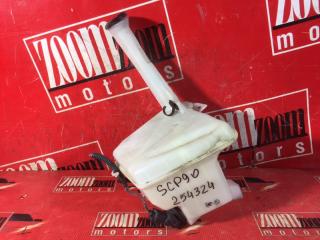 Бачок омывателя TOYOTA VITZ 2007-2010