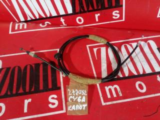 Трос капота передний MITSUBISHI LANCER 2006-2009 контрактная Трос капота передний MITSUBISHI LANCER 2006-2009