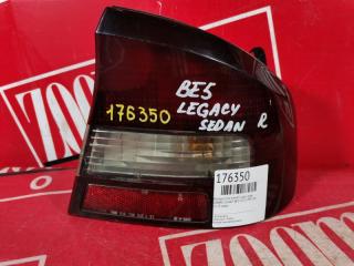 Запчасть фонарь (стоп-сигнал) задний правый SUBARU LEGACY 1998-2003