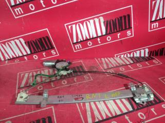 Стеклоподъемник передний левый HONDA STREAM 2000-2006