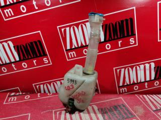 Запчасть бачок омывателя HONDA ACCORD INSPIRE