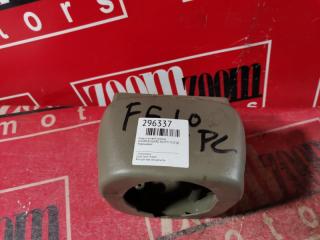 Кожух рулевой колонки NISSAN BLUEBIRD SYLPHY 2004