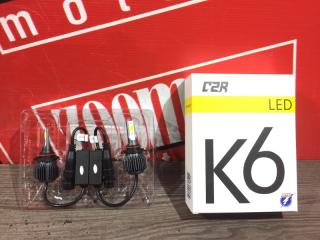 Лампа светодиодная