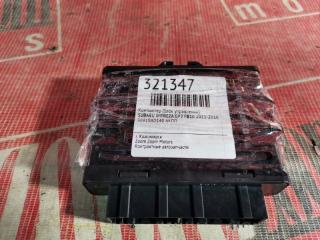 Блок управления КПП SUBARU IMPREZA 2011-2016