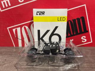 Лампа светодиодная