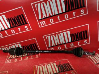 Привод задний правый NISSAN X-TRAIL 2000-2007 контрактная Привод задний правый NISSAN X-TRAIL 2000-2007