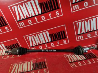 Привод задний правый NISSAN X-TRAIL 2000-2007 контрактная Привод задний правый NISSAN X-TRAIL 2000-2007