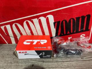 Наконечник рулевой передний NISSAN BLUEBIRD 1996-2001