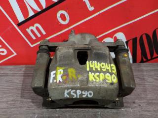 Суппорт передний правый TOYOTA VITZ 2005-2010