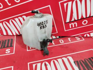 Запчасть бачок расширительный HONDA ODYSSEY 2008-2011