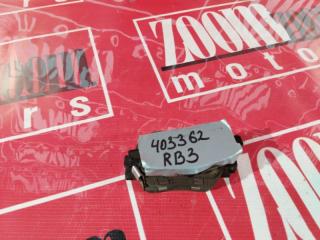 Фото запчасти колодки тормозные задние HONDA ODYSSEY 2008-2013 контрактная запчасть Запчасть колодки тормозные задние HONDA ODYSSEY 2008-2013