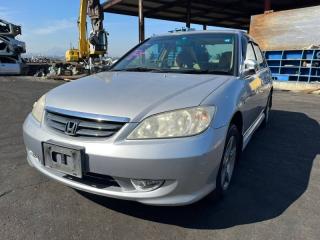 Кронштейн бампера задний правый CIVIC FERIO 2003-2006 ES3 D17A