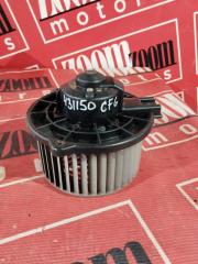 Фото запчасти вентилятор (мотор отопителя) HONDA ACCORD 1997-2003 контрактная запчасть Запчасть вентилятор (мотор отопителя) HONDA ACCORD 1997-2003