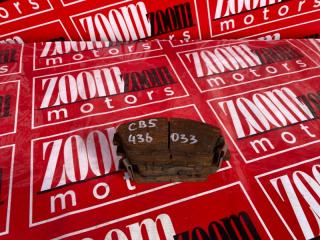 Запчасть колодки тормозные передние HONDA ACCORD INSPIRE 1989-1995